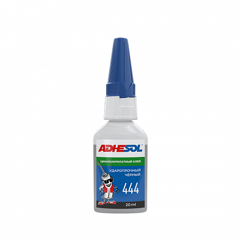 Ударопрочный с низкой вязкостью цианоакрилатный клей ADHESOL 444