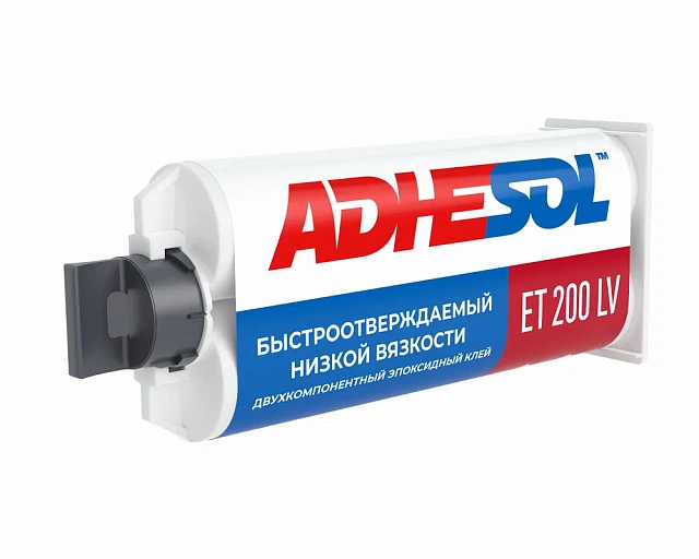 Быстроотверждаемый двухкомпонентный эпоксидный клей низкой вязкости ADHESOL ET 200 LV