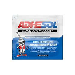 Прозрачный эпоксидный клей ADHESOL BLACK LOW VISCOSITY