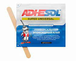 Универсальный эпоксидный клей ADHESOL SUPER UNIVERSAL